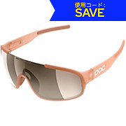 POC Crave Light Citrine Orange Sunglasses 2022